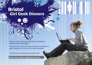 Girlgeekdinners